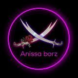 Логотип @anissa_borz - Мусульманская одежда и аксессуары