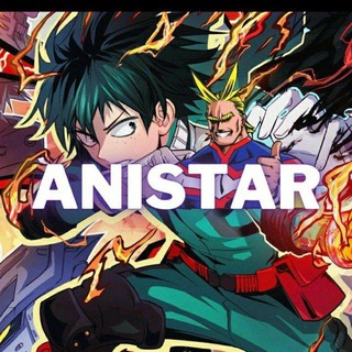 Логотип @anistar2021 - ANISTAR 2021