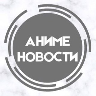 Логотип @anivlayder - ₳₦łVⱠ₳ɎĐɆⱤ