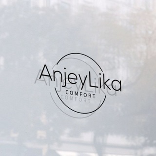 Логотип @anjeylikauz - Швейный цех & портфолио работ
