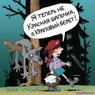 Логотип @anka_donchanka - Анка Рукодельница | Зарабатываю на мечту Z 🇷🇺