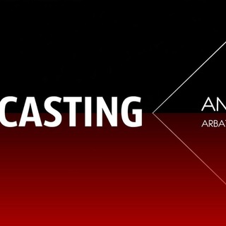 Логотип @ankasting - Кастинги Арбатская