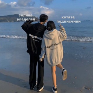 Логотип @anketidlyrolok - анкеты для ролок