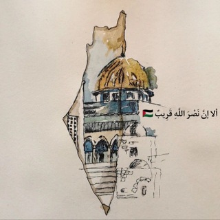 Логотип @ann_nuur - ан-Нур