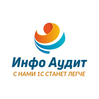 Логотип @anna_accounting - Бухгалтер + 1С (помощь своим)