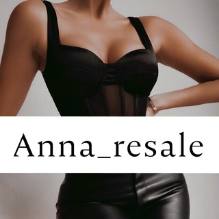 Логотип @anna_brand_resale - ANNA_RESALE 💎
