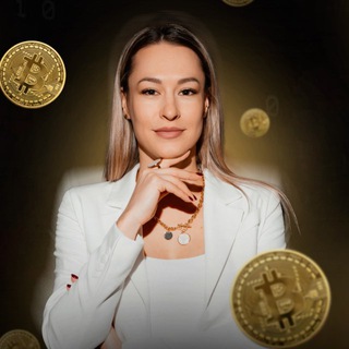Логотип @anna_ermakova_invest - Анна Ермакова | Цифровая экономика•Криптовалюта•Инвестиции•DEFI•WEB3•Крипта•ЦФА•Цифровой рубль•Обучение•Финансы•AI•ИИ