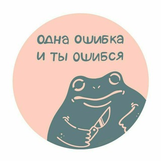 Логотип @anna_mari_shtark - пишем мемуары...