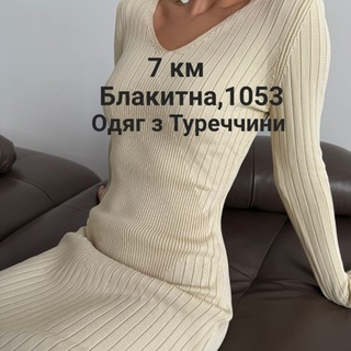 Логотип @anna_richi - 💕💕💕Anna Rich.Жіночій одяг з Туреччини(опт/дроп)💕💕💕