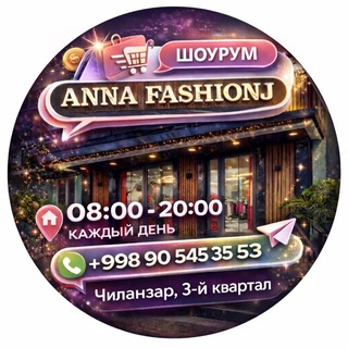 Логотип @anna_showroom - ANNA SHOWROOM