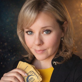 Логотип @anna_stal_taro - ТАР🌔ПУТЬ I Анна Стальнова