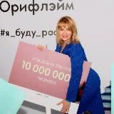 Логотип @anna_wagner_pro - Анна Вагнер 🔝