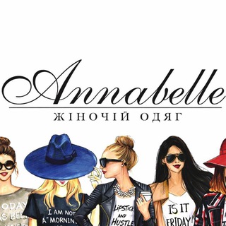 Логотип @annabelletm4661 - ANNABELLE 🌸 4930-4931