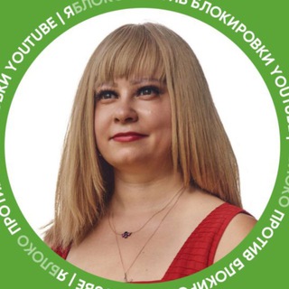 Логотип @annafcherepanova - Анна Черепанова