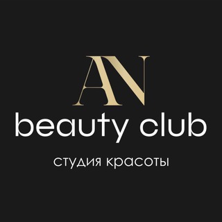 Логотип @annailsclub - An.Nails