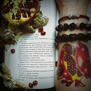 Логотип @annaizazkabana - 𝚔𝚘𝚛𝚘𝚝𝚎𝚜𝚜𝚊