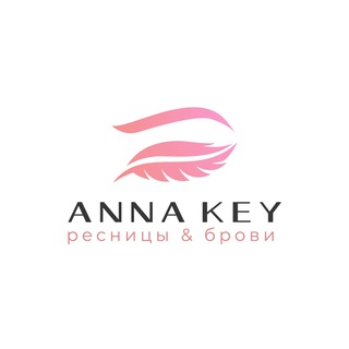 Логотип @annakey_officially - Anna Key | Ресницы & брови