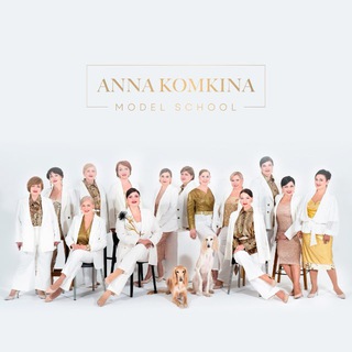 Логотип @annakomkina - Анна Комкина Elegance