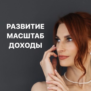 Логотип @annalabanceva_razbor - Разговоры, меняющие жизнь | Анна Лабанцева