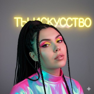 Логотип @annaprofree - ᗩռռᎪ ᗰռԼՇհᗰOᗰ +AI