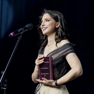 Логотип @annatarubarowa - Anntaress