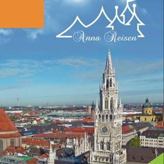 Логотип @annazajcev - Путешествия из Мюнхена и Ландсхута