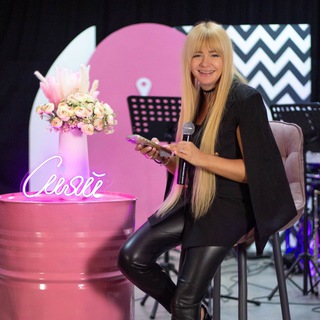 Логотип @annchernobay - Anna Chernobay