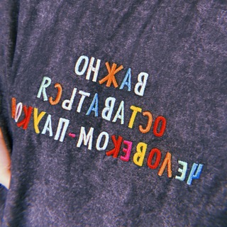 Логотип @annie_rawr - Энни пишет