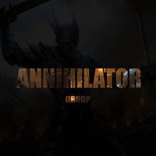 Логотип @annihilatorgrouptab - Ann𝐢h𝐢lator group