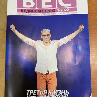 Логотип @annikolyan - Все, что нужно знать|Холя|РЖЯ