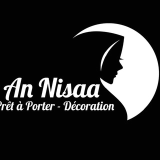 Логотип @annisaa600 - AN NISAA WHOLESALE GROSSISTE MASTOUR GROSSHANDEL TOPTAN