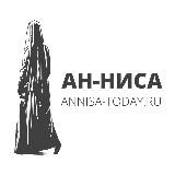 Логотип @annisatoday - Ан-Ниса
