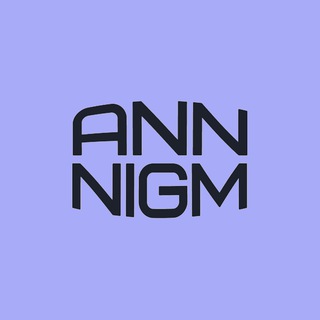 Логотип @annnigm - AnnNIGM