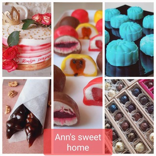Логотип @annsweetchannel - Ann's sweet home
