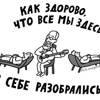 Логотип @anntarologi - Практикующие психологи🍀