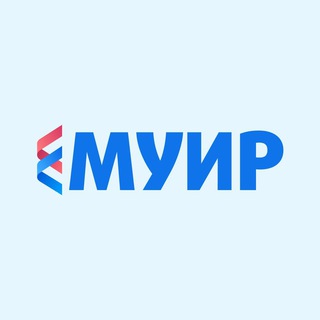 Логотип @ano_dpo_muir - МУИР.РФ | Медицинский университет инноваций и развития
