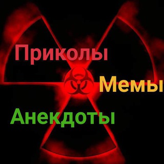 Логотип @anomaluia - Аномалия