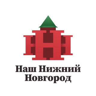 Логотип @anonashnijniynovgorod - АНО Наш Нижний Новгород