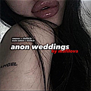 Логотип @anoncdb - свадьбы от марфиловой💔