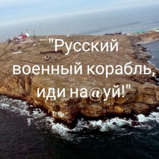 Логотип @anonimzp - Запорожский Аноним