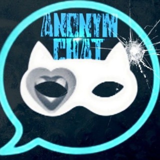 Логотип @anonrubotnews - Анонимный чат @Anon_RuBot | Новости