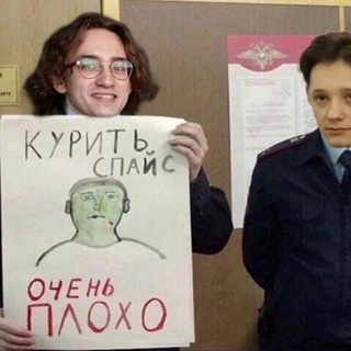 Логотип @anonsvad - анон св от двойни