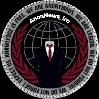 Логотип @anonymous_oprt - ☠️ 𝔸𝕟𝕠𝕟ℕ𝕖𝕨𝕤_𝕚𝕣𝕔 ☠️ ℂ𝕒𝕟𝕒𝕝 ـ٨ـﮩﮩ٨ــ ☭⃠ ®™