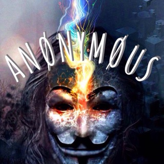 Логотип @anonyms - ANØNYMØUS☠️