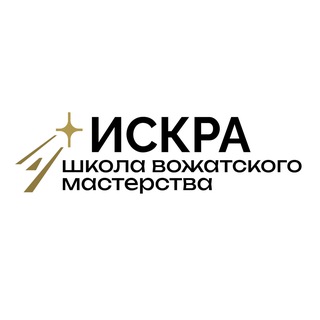 Логотип @anophoenix - ШВМ «ИСКРА»