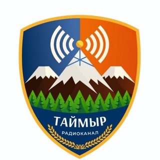 Логотип @anorepitr - " Радиоканал Таймыр" г. Норильск. DMR радиосеть связи. ИП Богданов А.В.