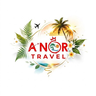 Логотип @anortravel - ANOR TRAVEL GROUP