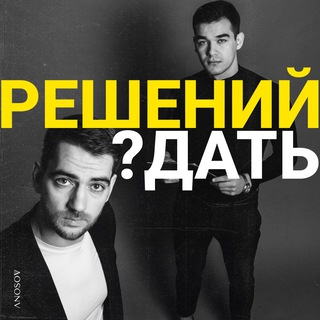 Логотип @anosov_mg - Аносов - про AI