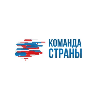 Логотип @anoteamrf - Команда Страны
