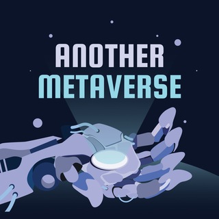 Логотип @anothermetaverse - Another Metaverse
